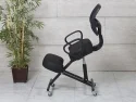 Amortisörlü Dik Duruş Sandalyesi, Dik Duruş Sandalyesi Arkalıklı Dik Duruş Sandalyesi, Ucuz Dik Duruş Sandalyesi